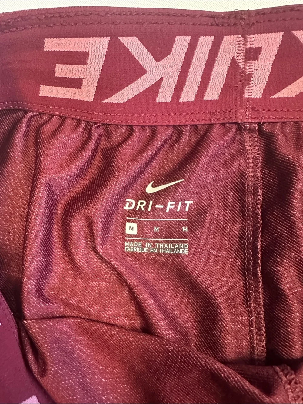 Nike breathable athletic